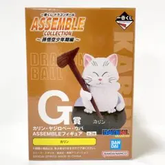 ドラゴンボール 一番くじ カリン フィギュア
