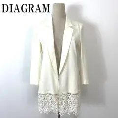 DIAGRAM ダイアグラム ジャケットカーディガン ホワイト 36 B932
