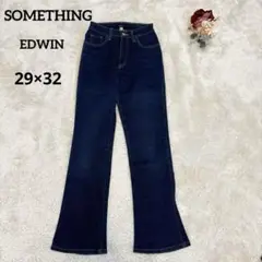 【サムシングエドウィン】EDWINブーツカットデニム フレア 29×32