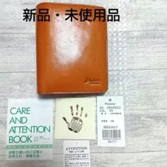【新品・未使用品】Dakota本革二つ折り財布マスタード　ブラックレーベル