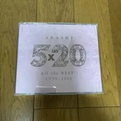 All the BEST!!5×20