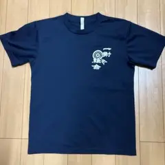 Item thumbnail for item 02629d04-09c1-4ab0-89d9-fb6c63624042