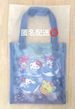 サンリオくるっとまわしてサンリオキャラクターズ　サマーチャレンジ　ビニールバッグ