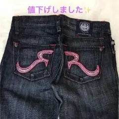 値下げ✨【ロック&リパブリック】ビジューバッグデニム 24インチ
