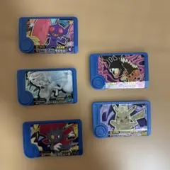 ポケモンフレンダ 5枚セット