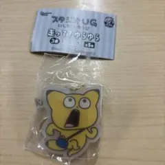 Item thumbnail for item 776ed93c-acc3-4bc0-8a33-4eff25d8fb91