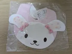 ☆新品未開封☆　anyFAM　エニィファム　組曲　ベビー　スタイ　うさぎ