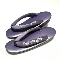 Item thumbnail for item bc086c1a-aa79-4552-8b3a-abe53d346f53