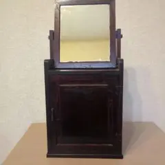 レトロ　コンパクトな鏡台