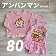 Item thumbnail for item febd52b7-1417-4646-b528-e06e5afc2f83
