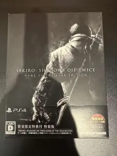 PS4 SEKIRO: SHADOWS DIE TWICE GOTY版 攻略本付