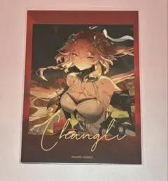 鳴潮　長離
