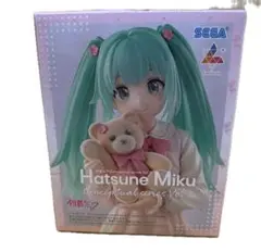 Item thumbnail for item 289c9e6a-1248-4fd7-b7d6-010466255708