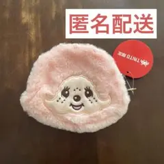 【未使用・タグ付き】　タイトー限定　モンチッチ　もこもこポーチ　ピンク
