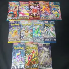 【新品未開封】ポケモンカード パック 12種類 まとめ売り【絶版あり】