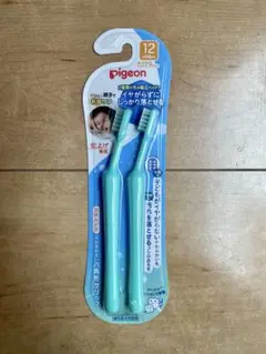ピジョン　仕上げ磨き専用歯ブラシ　2本セット