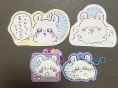ちいかわ モモンガ