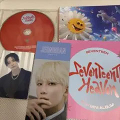 seventeen Heaven