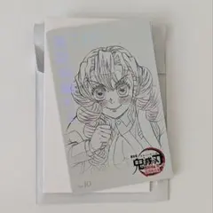 ムービーチケット風コレクションカード　甘露寺蜜璃(劇場版無限城編グッズ)