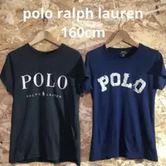 【 5540番】polo ralph lauren Tシャツ 160cm 2点