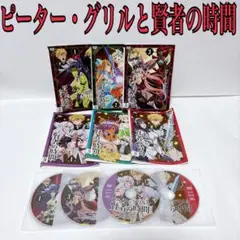 ピーター・グリルと賢者の時間 DVD全3巻 ＆ Super Extra 全3巻