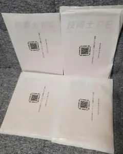 Item thumbnail for item 3730bcd2-788b-4e88-99cb-66398acf54b8