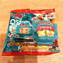 DXゴチゾウシリーズ新種発見ver.02ザクザクチップスゴチゾウガーリック味通常