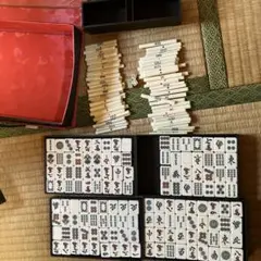 麻雀牌セット