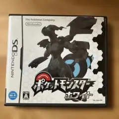 ポケットモンスター ホワイト