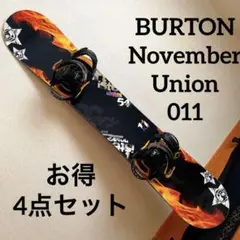 Novemberアーティスト⭐︎Union⭐︎Burton⭐︎011セット