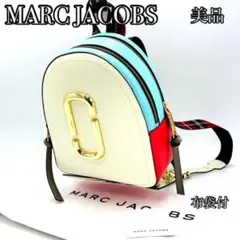 MARC JACOBS マークジェイコブス リュック