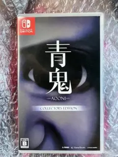 (最安値)Switch 青鬼 COLLECTOR’S EDITION