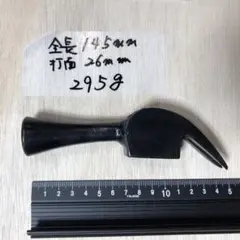 Item thumbnail for item 2f15d864-1061-4b1a-b0cb-1344e358dc84