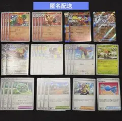 バシャーモex デッキパーツ　32枚