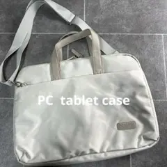 極美品⭐︎MAHOO ノートPC タブレット　パソコンケース