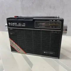 2025年最新】Sony ICF-110Bの人気アイテム - メルカリ