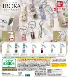 Item thumbnail for item fc210d46-661f-44c8-a829-434bad817c33