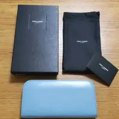 【サンローラン】長財布 水色