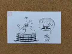 アヒルの親子（ソフトクリーム）