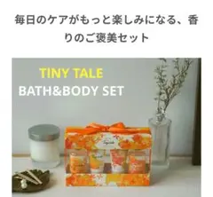 Item thumbnail for item e92ac018-07bd-47ed-8045-a11142413648