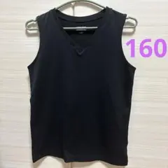 PG ブラック Vネック タンクトップ 160