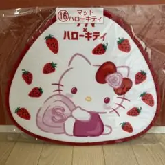 一番くじ サンリオ キティ× サクマ マット
