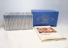 RIBERTA Muse クラシック CD 21枚 冊子付き ポリドール