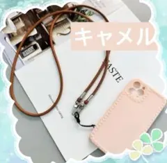 Item thumbnail for item d30b9680-dba8-4e13-a87e-cf5e0bcf033f