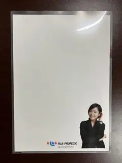 非売品 深津絵里 クリアファイル A4 希少 未使用