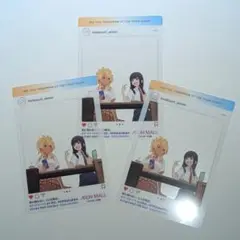 フードコートで、また明日。 オリジナルクリアカード 3枚 イオンモール名取 限定