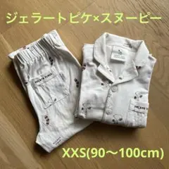 Item thumbnail for item 2635709b-d6f9-4ede-8359-f182cbea0b39