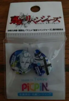 東京リベンジャーズ PICPIN