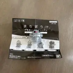 機動戦士ガンダムの場合　ブラッククリアver. 量産型ザク