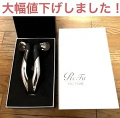 ReFa ACTIVE WF リファ アクティブ ダブルエフ